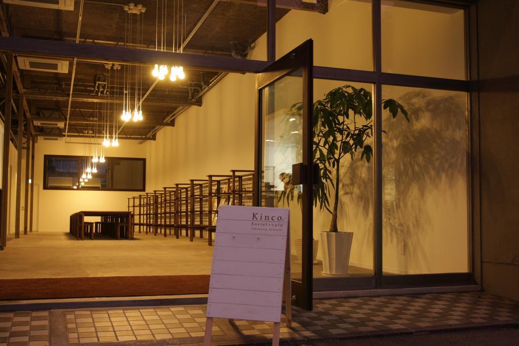 Kinco. Hostel+Cafe Takamatsu, Setouchi Eksteriør bilde